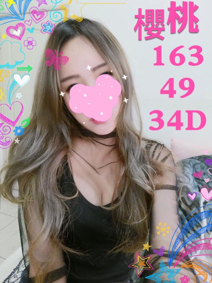 隔定點茶 勾引嫵姿 魚妹 虹彩 單親媽媽25/34F